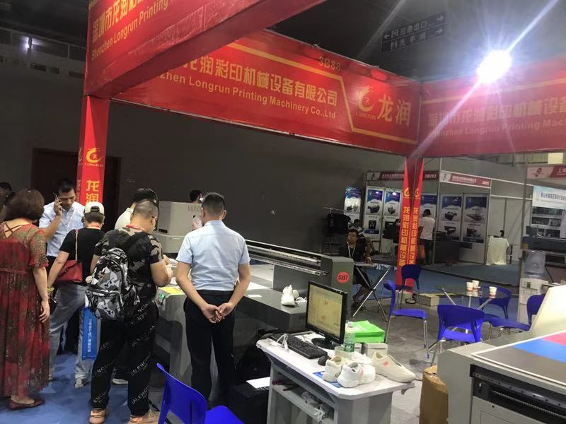 UV打印機(jī)|UV平板打印機(jī)|萬能打印機(jī)|平板打印機(jī)|UV機(jī)|龍潤|8d|彩印機(jī)|平板打印機(jī)價格|萬能打印機(jī)價格|萬能彩印機(jī)|UV平板機(jī)|uv打印機(jī)價格|uv打印機(jī)多少錢|uv打印機(jī)多少錢一臺