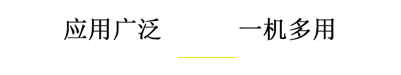 9060萬能uv打印機應用廣泛，一機多用