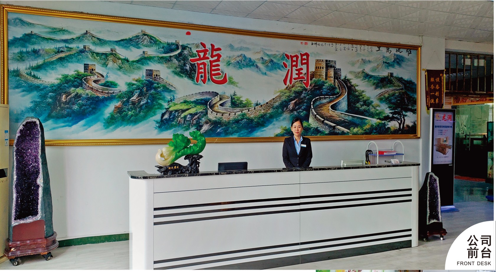 uv打印機,鞋子打印機,紙箱無版印刷機,uv彩印機,uv打印機廠家,紙箱無版打印機，玩具印花機，巖板玻璃3D打印機，紙箱高速打印機，崗石uv打印機，玩具uv打印機，玻璃浮雕數碼印刷機，紙箱快速打印機，紙箱數碼打印機，崗石噴墨打印機，高落差打印機，3d圖案直噴機